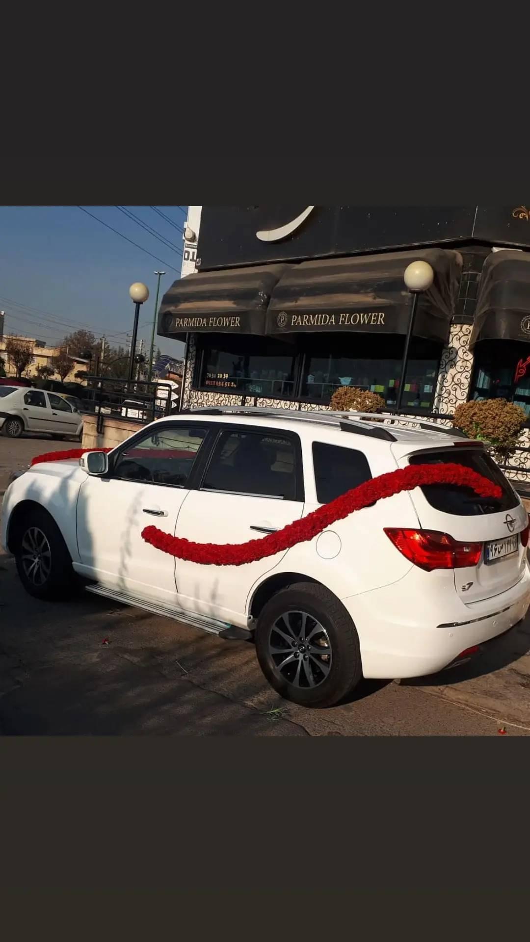 ر ز