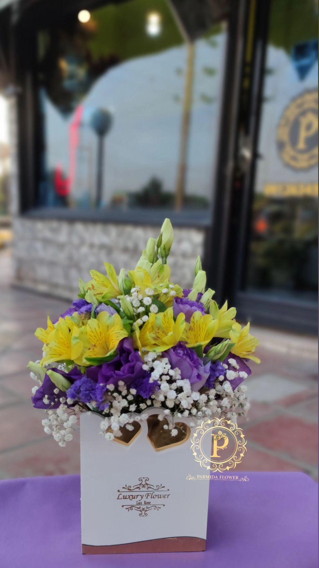 آلستر،لیسینتوس،عروس