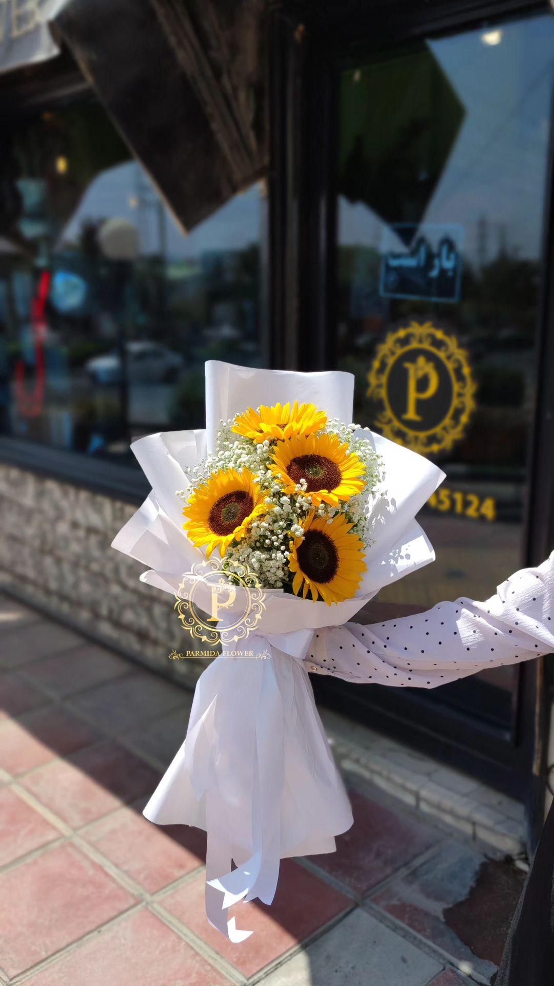 آفتاب،عروس،کاغذضدآب