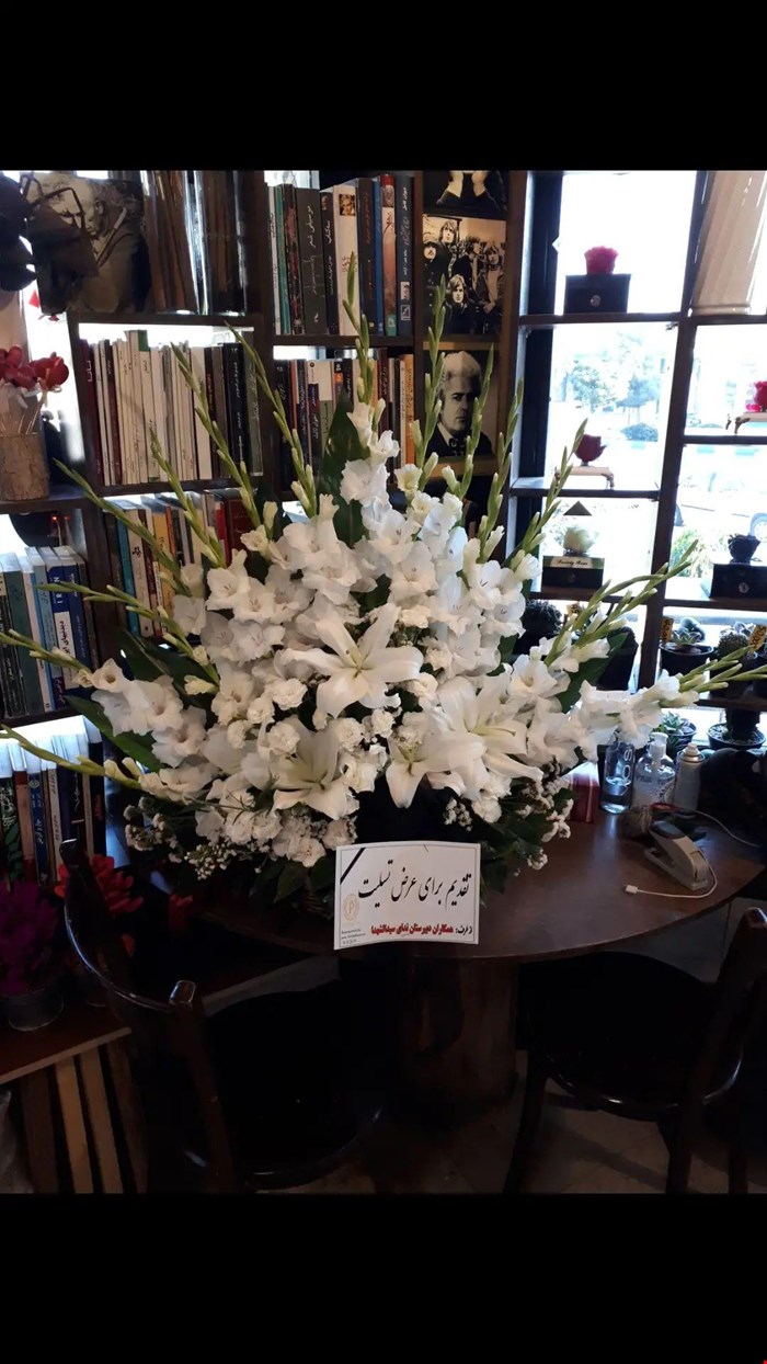 سبد گل کد00418