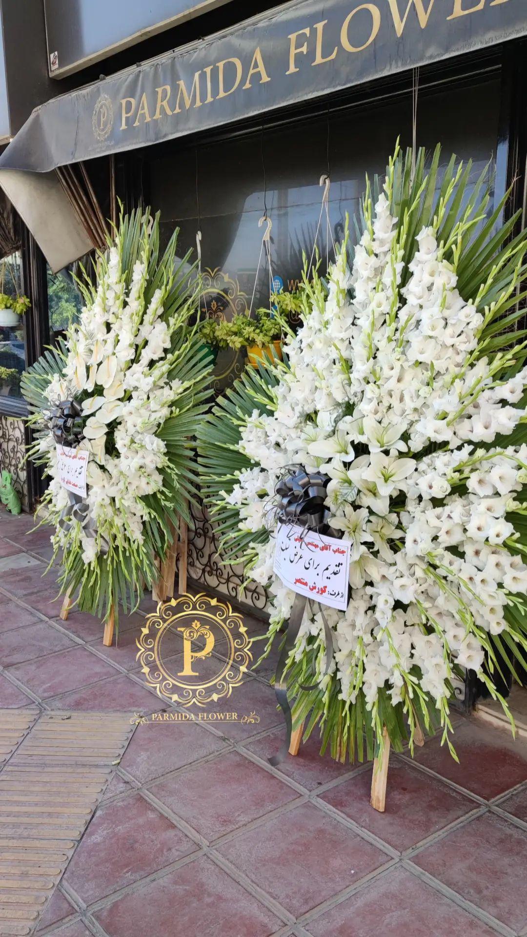 گلایل،لیلیوم