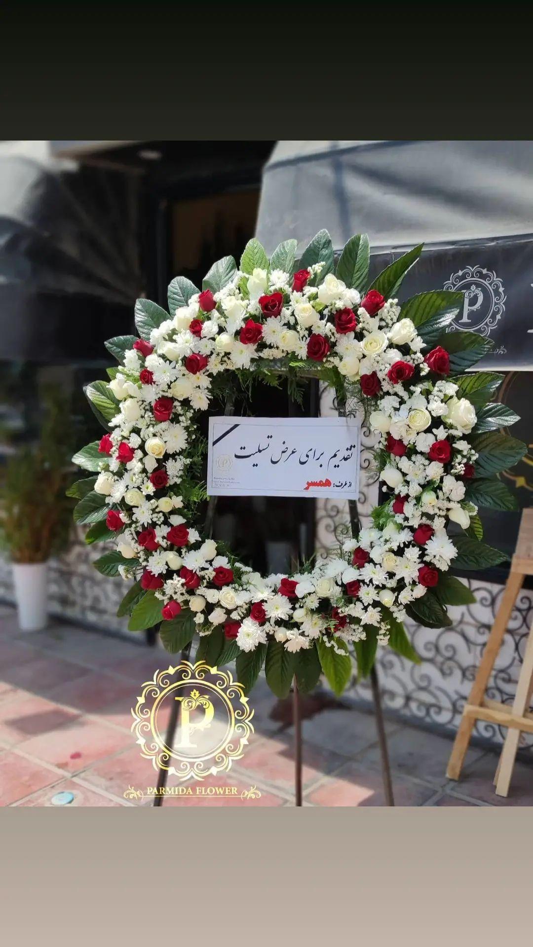 رز،داوودی،لیسینتوس،زنبوری