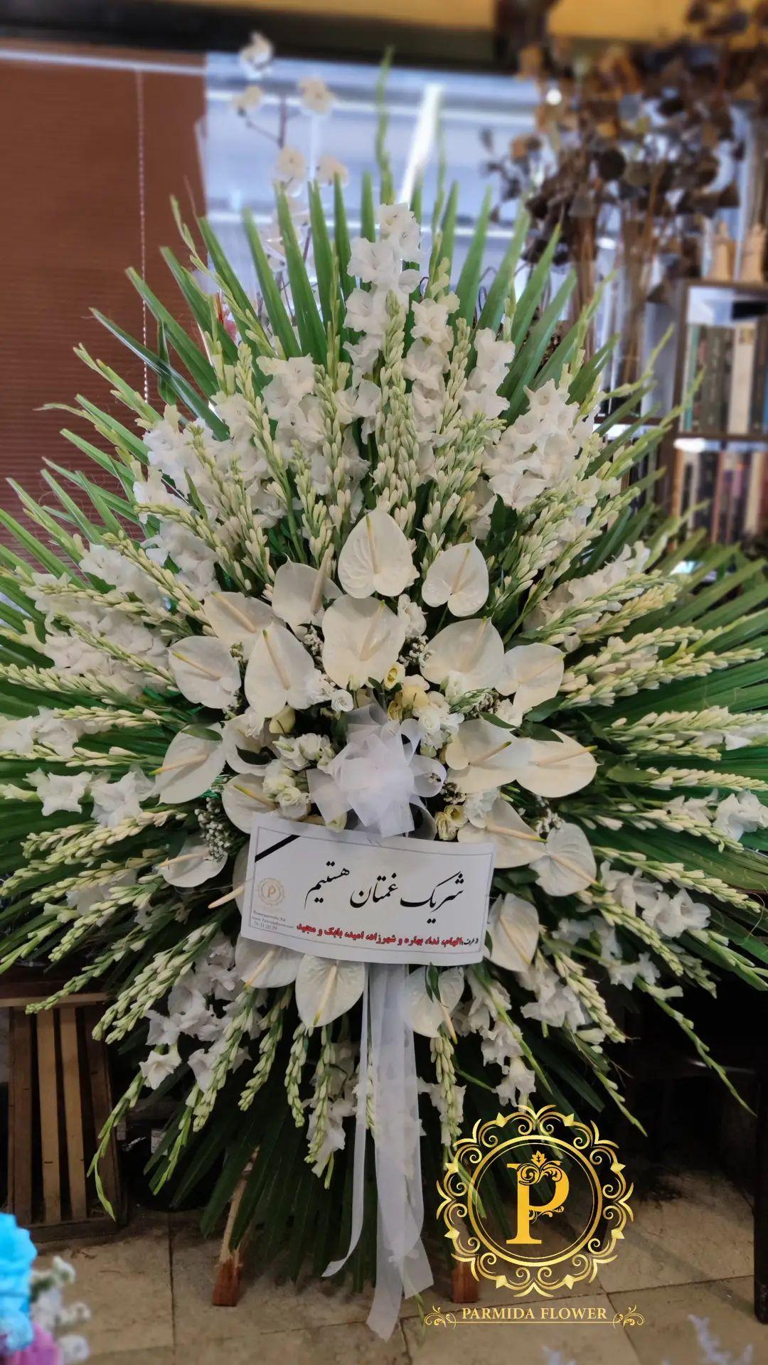 گلایل،مریم،لیسینتوس،آنتریوم