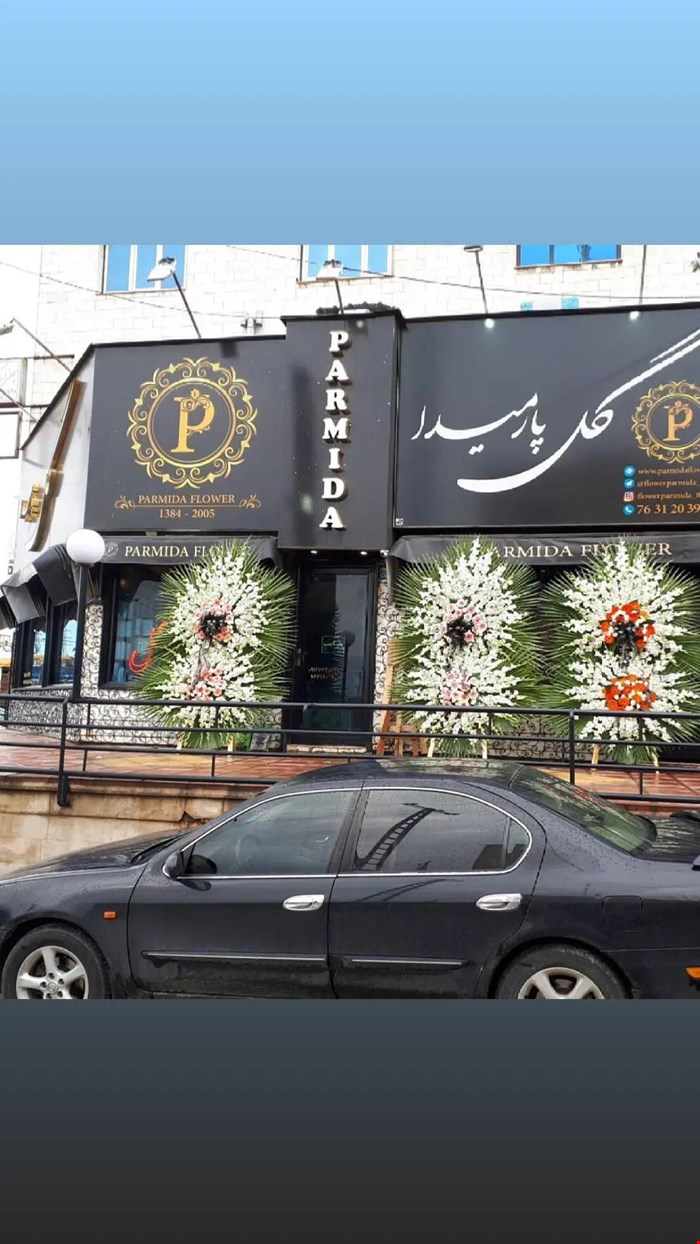 تاج گل 2 طبقه کد00430