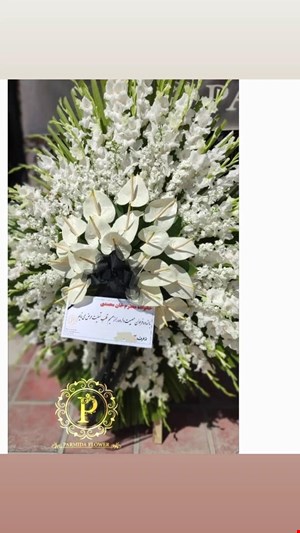 تاج گل کد00432