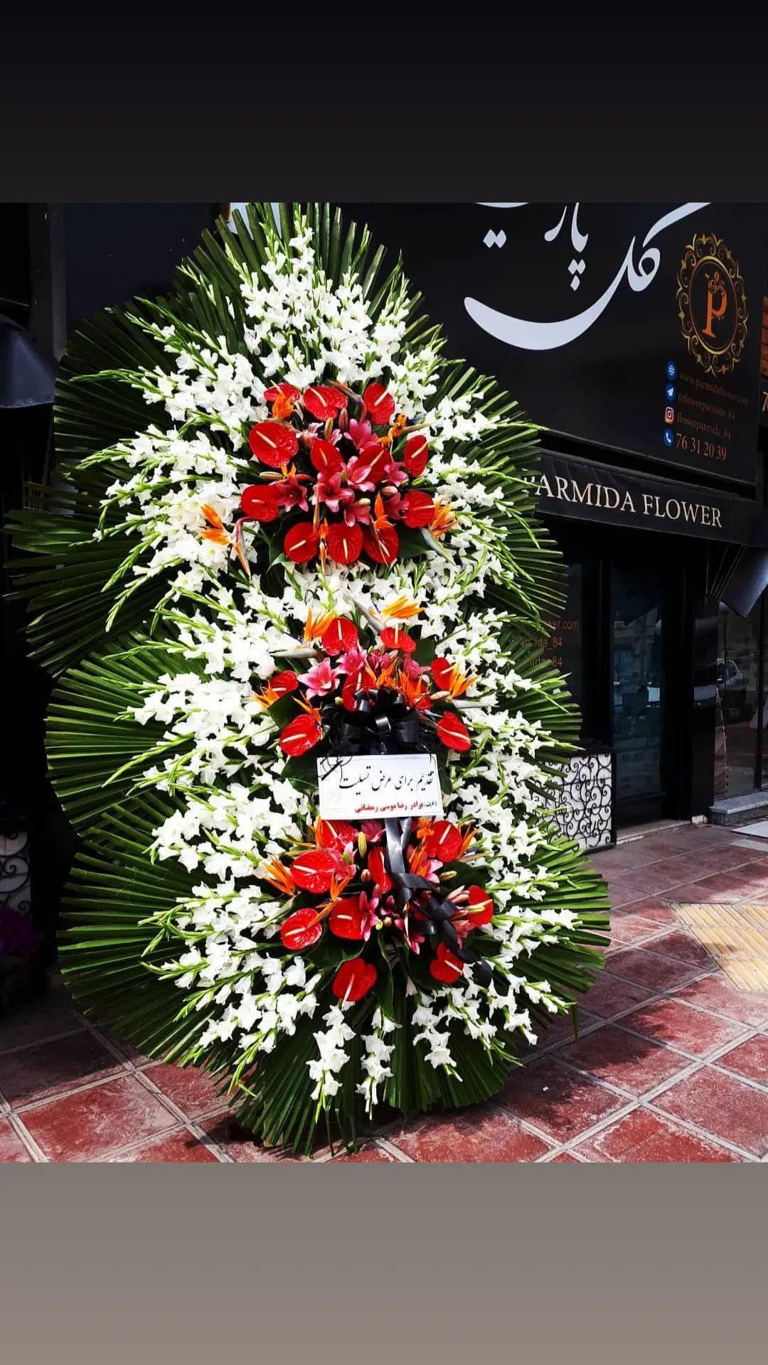 لیلیوم،گلایل،آنتریوم