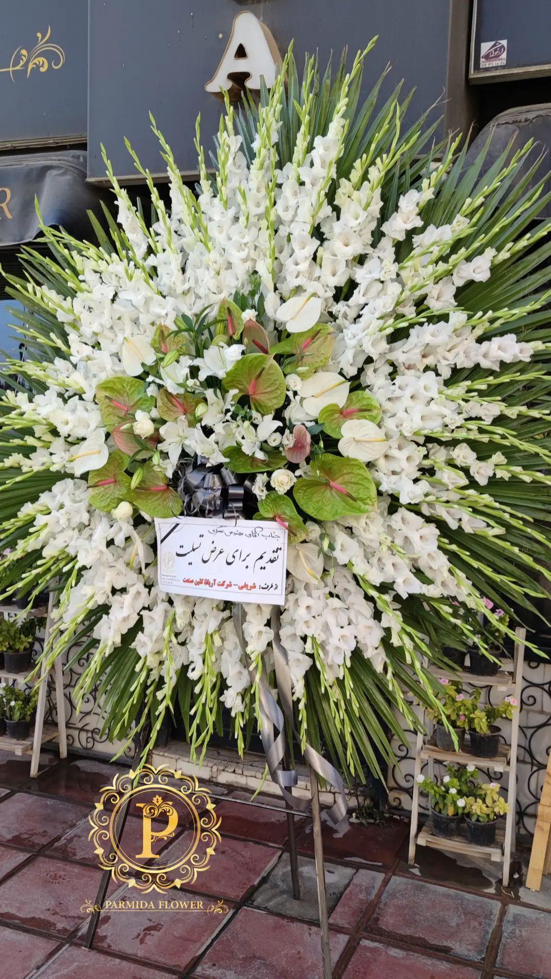 گلایل،آنتریوم،لیلیوم،لیسینتوس