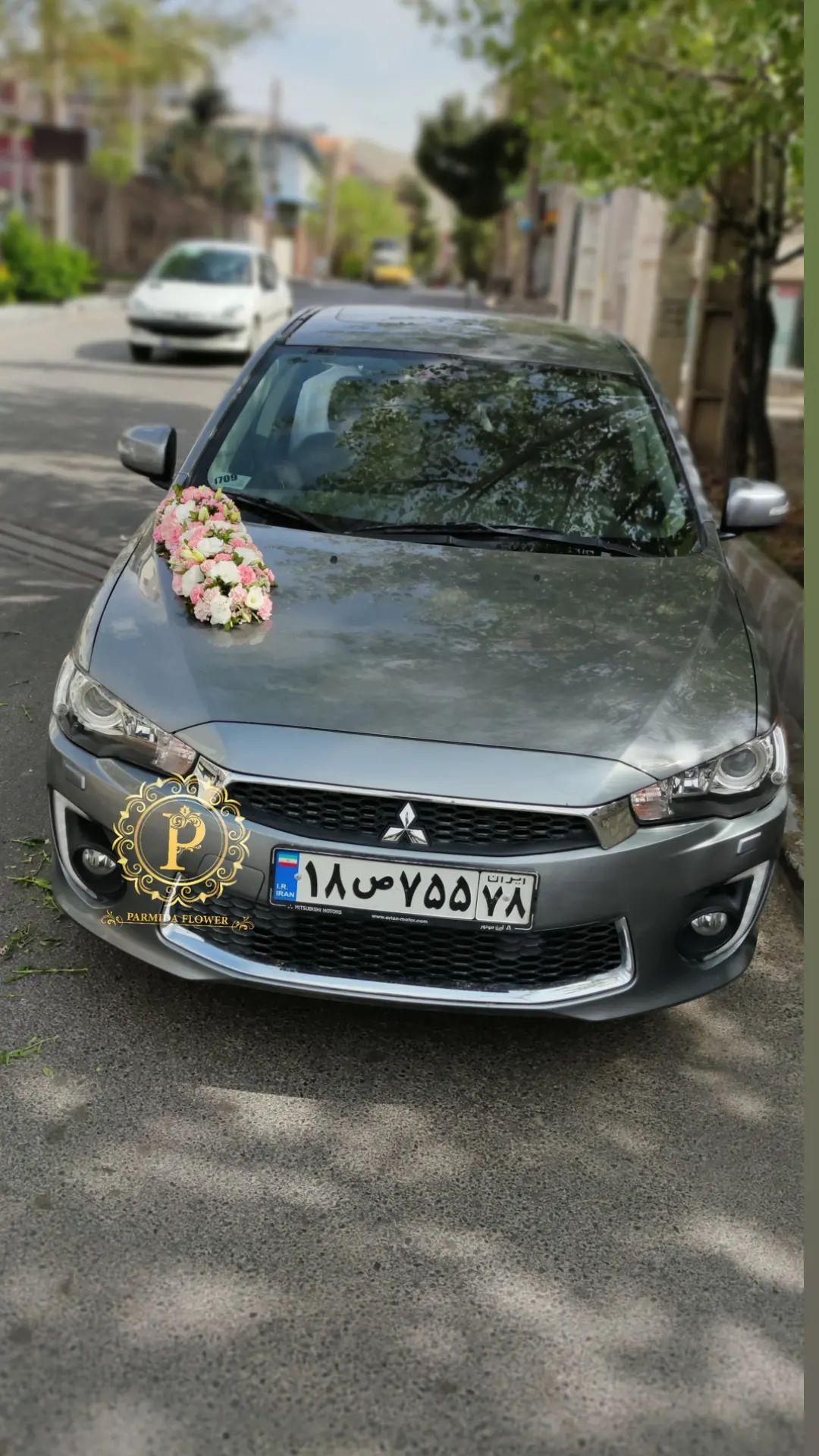 لیسینتوس،میخک