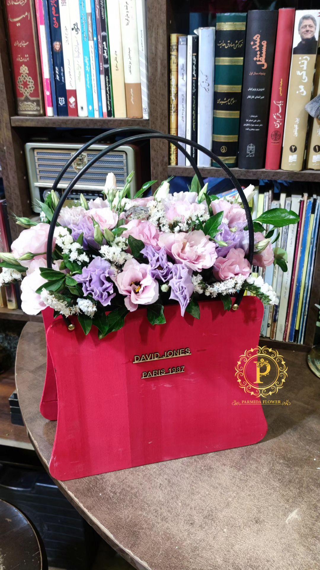 لیسینتوس،زنبوری