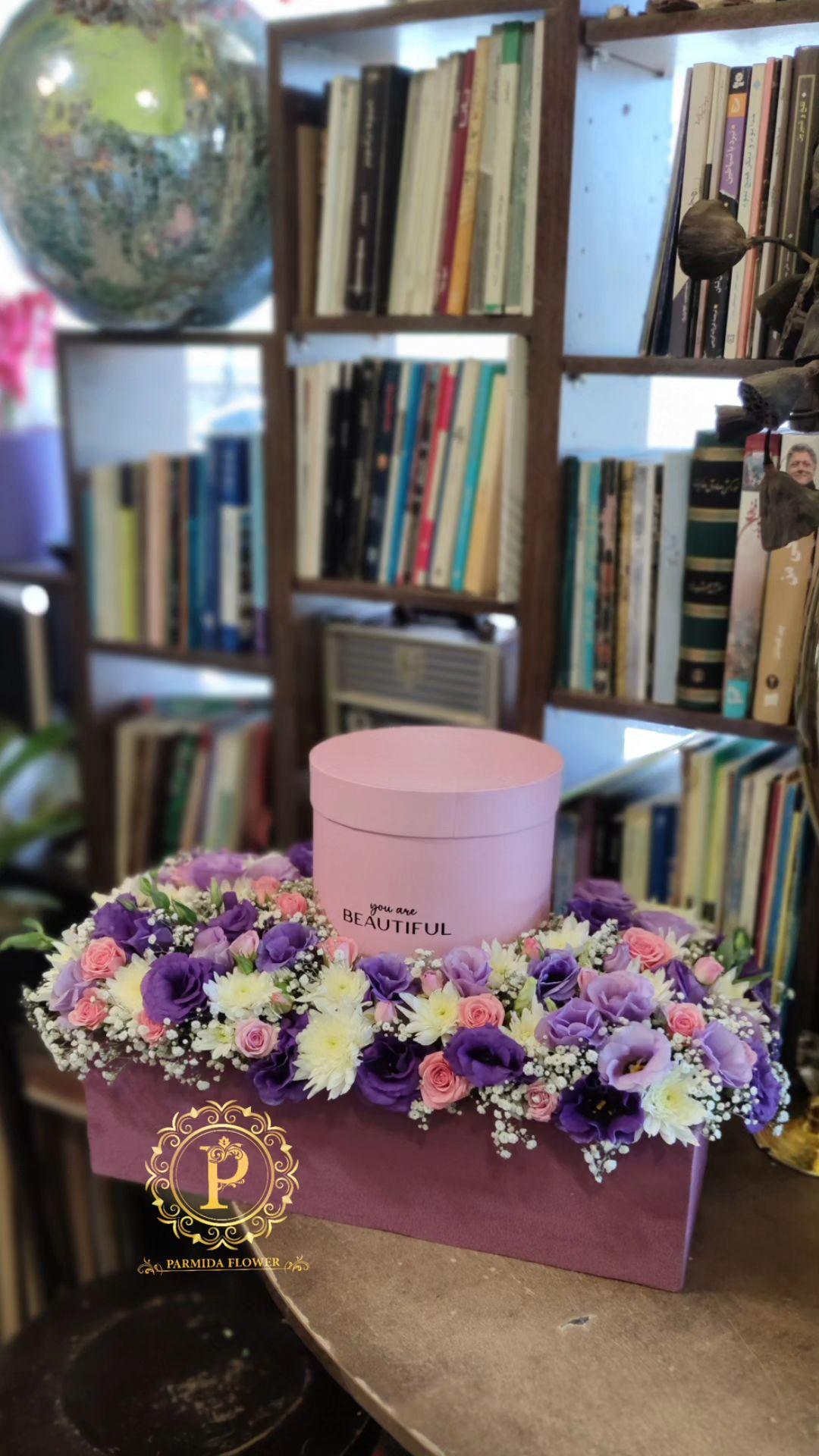 رزمینیاتوری لیسینتوس داوودی 