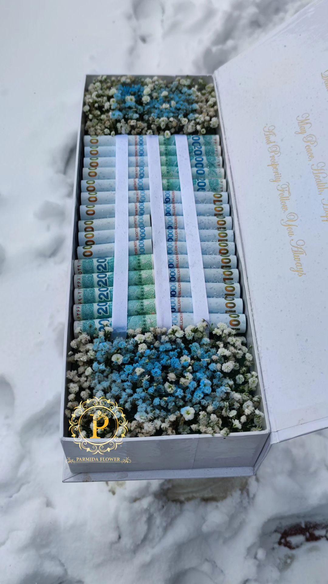 عروس رنگ شده