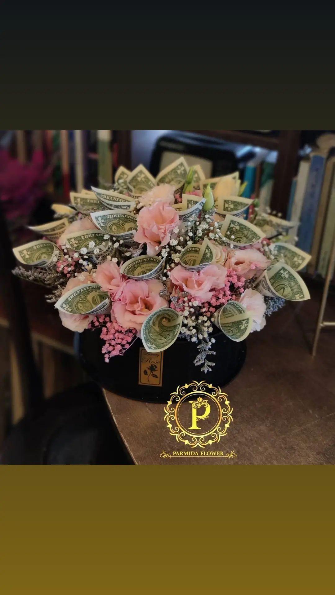 لیسینتوس عروس افشون 